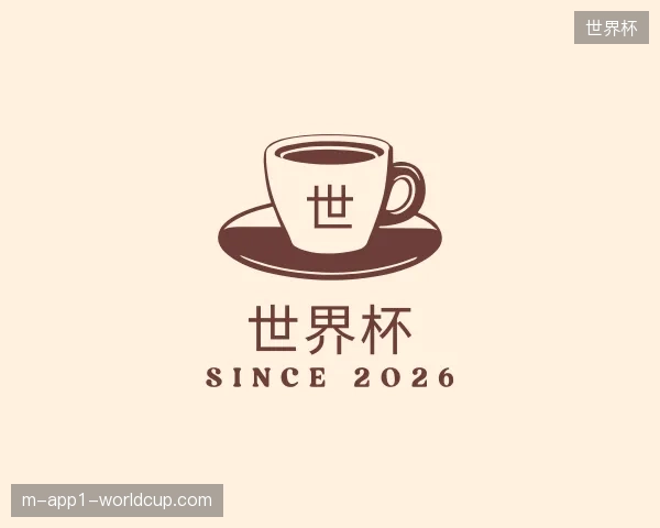 关于世界杯官方网站